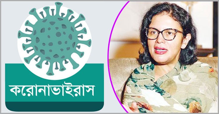 পোশাক কারখানা চালুর বিষয় নির্ভর করছে করোনা পরিস্থিতির ওপর-রুবানা হক পোশাক কারখানা চালুর বিষয় নির্ভর করছে করোনা পরিস্থিতির ওপর-রুবানা হক